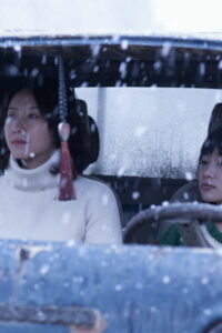 Лечь в гроб (2023)