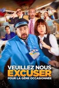 Пожалуйста извините за доставленные неудобства (2023)