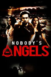 Свободный ангел (2021)