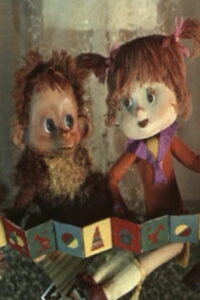 Про Веру и Анфису (1986)