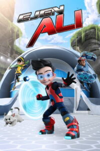 Агент Али (2016)