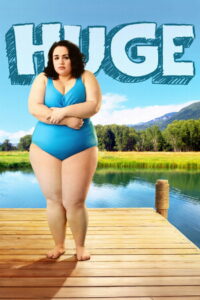 Пухлики (2010)