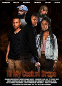 До самой смерти (2022)