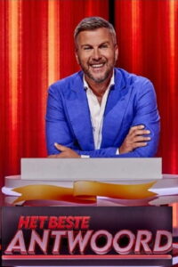 Арсен Люпен (1980)