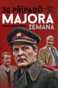 30 случаев майора Земана (1976)