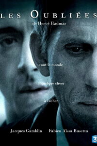 Забытые девушки (2008)