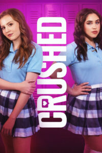 Вкрашилась (2022)