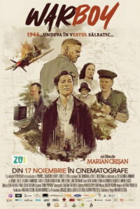 Дитя войны (2023)