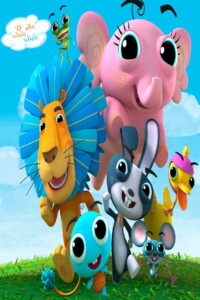 Дневная смена (2008)