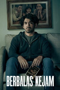 Невинная месть (2023)