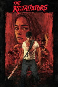 Каратели (2022)