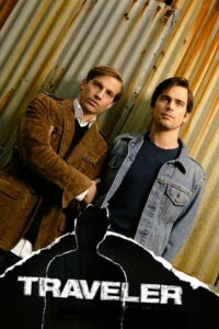 Пропавший (2007)