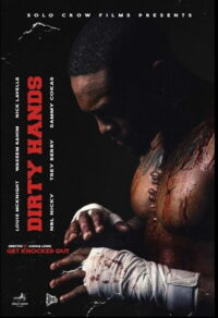 Руки в крови (2025)