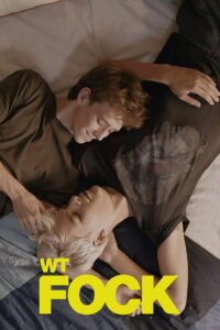 Стыд. Бельгия (2018)