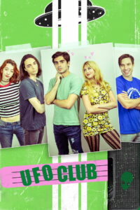 Клуб НЛО (2023)
